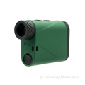 Professional Laser Rangefinder για δημόσια έργα / κυβέρνηση